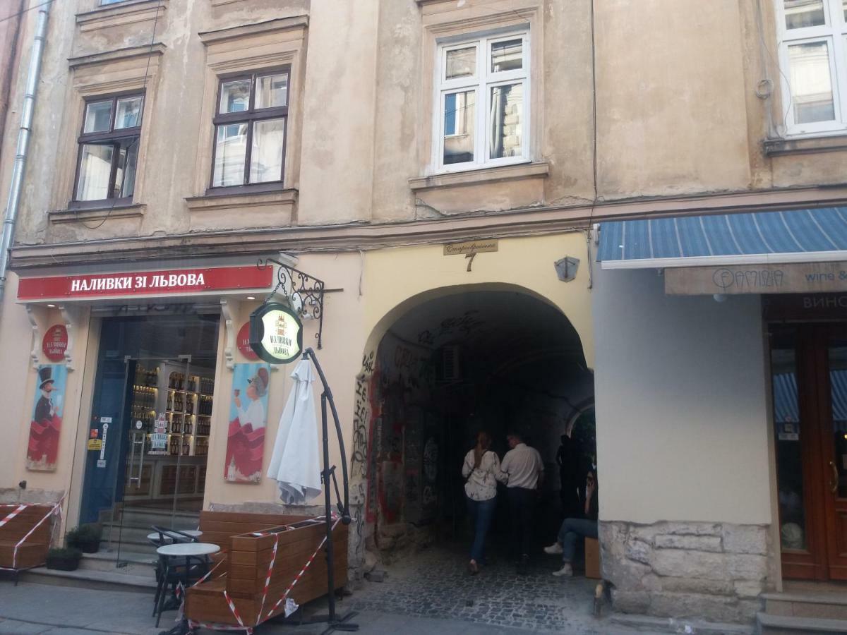 Староеврейская Leópolis Exterior foto